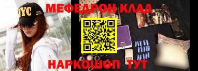 гашишное масло Лесосибирск
