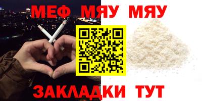 скорость mdpv Ликино-Дулёво