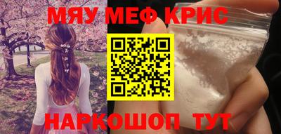 гашишное масло Лесосибирск