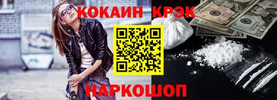 скорость mdpv Ликино-Дулёво