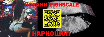 скорость mdpv Ликино-Дулёво