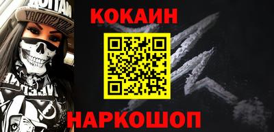 скорость mdpv Ликино-Дулёво