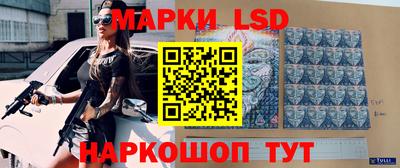 гашишное масло Лесосибирск