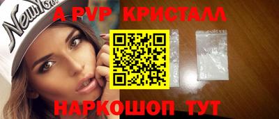гашишное масло Лесосибирск