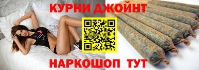 гашишное масло Лесосибирск