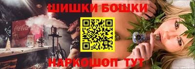 скорость mdpv Ликино-Дулёво