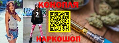 эйфоретик Ливны