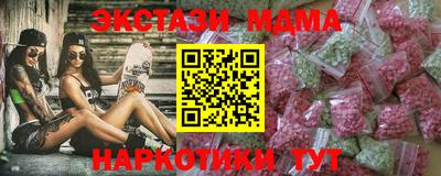 скорость mdpv Ликино-Дулёво