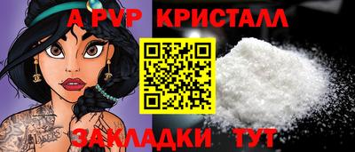 гашишное масло Лесосибирск