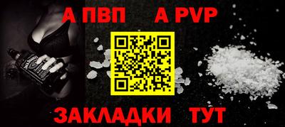 скорость mdpv Ликино-Дулёво