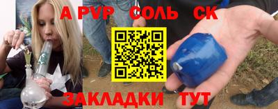 скорость mdpv Ликино-Дулёво