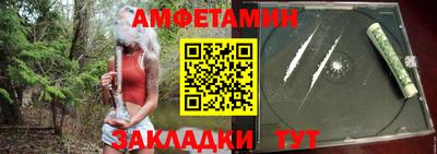 скорость mdpv Ликино-Дулёво