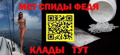 гашишное масло Лесосибирск