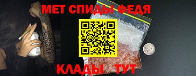 гашишное масло Лесосибирск