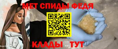 гашишное масло Лесосибирск