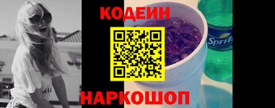 скорость mdpv Ликино-Дулёво