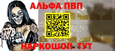 скорость mdpv Ликино-Дулёво