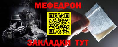 гашишное масло Лесосибирск