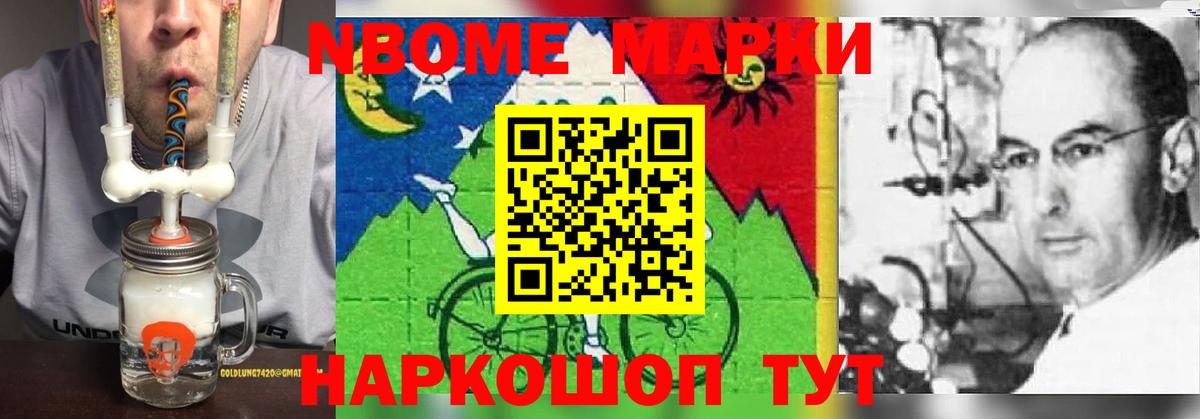 ЛСД экстази  Вход с VPN  Елизово  ЛСД экстази ecstasy  ЛСД экстази ecstasy 